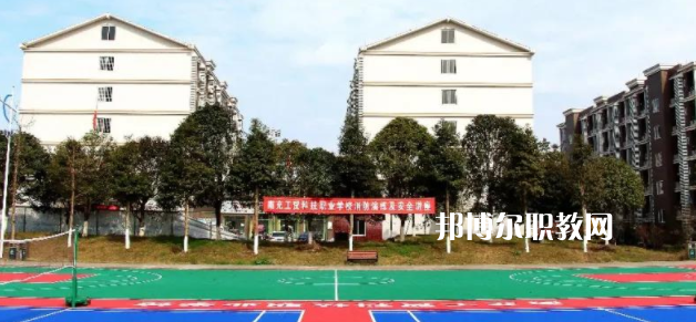 南充工貿(mào)科技職業(yè)學(xué)校2022年學(xué)費(fèi)、收費(fèi)多少