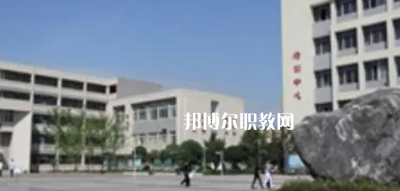 四川市綿竹職業(yè)中專學(xué)校怎么樣、好不好