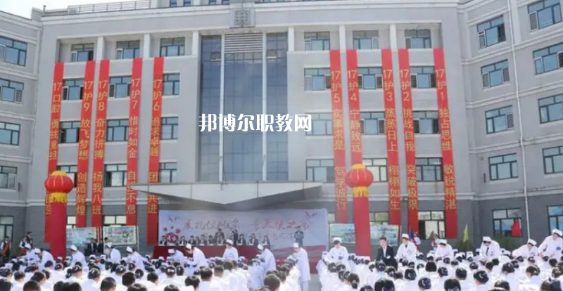 哈爾濱市衛(wèi)生學(xué)校2022年學(xué)費(fèi)、收費(fèi)多少