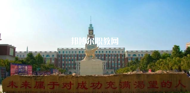 四川電影電視職業(yè)學(xué)院怎么樣、好不好