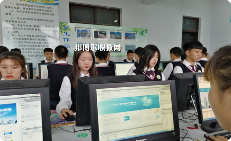 磁縣職業(yè)技術(shù)教育中心2022年怎么樣、好不好