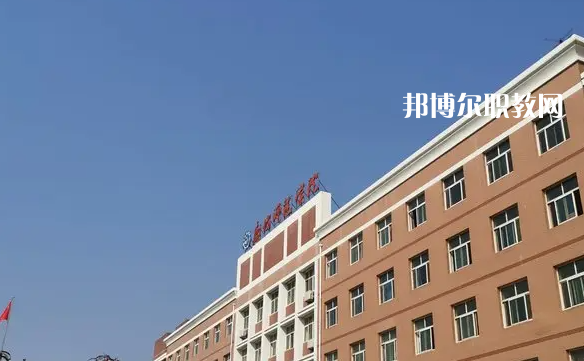 廊坊固安縣職業(yè)中2022年怎么樣、好不好