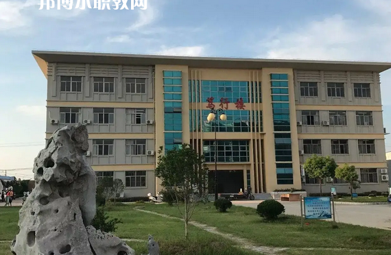 江蘇射陽中等專業(yè)學(xué)校2022年怎么樣、好不好
