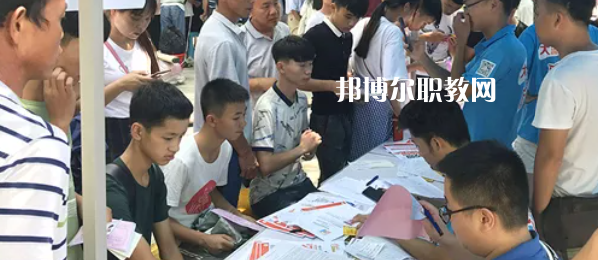 柳州機(jī)電工業(yè)學(xué)校怎么樣、好不好