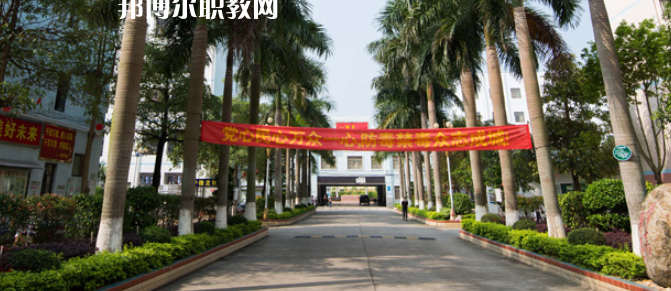 合浦中等職業(yè)技術(shù)學(xué)校2022年怎么樣、好不好