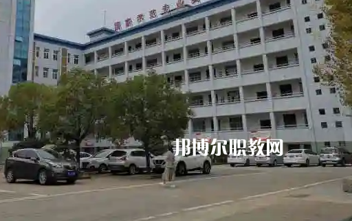 武漢黃陂職業(yè)技術(shù)學校2022年有哪些專業(yè)