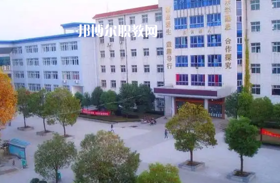 武漢黃陂職業(yè)技術(shù)學(xué)校2022年怎么樣、好不好