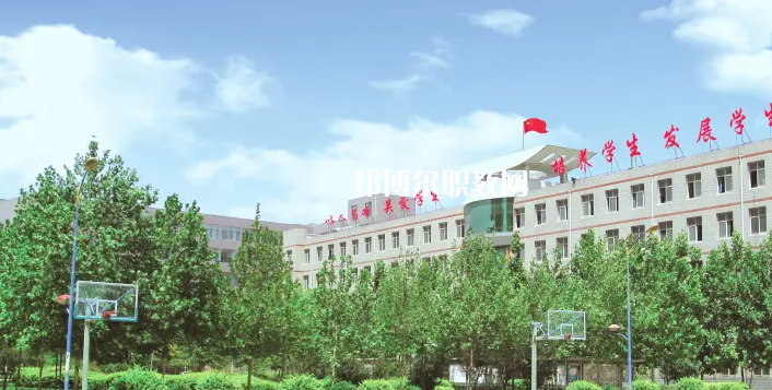 石家莊市第三職業(yè)中專學校2022年怎么樣、好不好