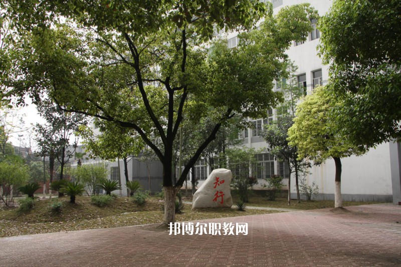 荊州技師學(xué)院2022年怎么樣、好不好