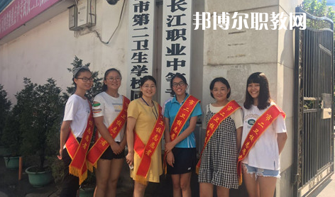 武漢長江職業(yè)中等專業(yè)學(xué)校2022年報(bào)名條件、招生要求、招生對象