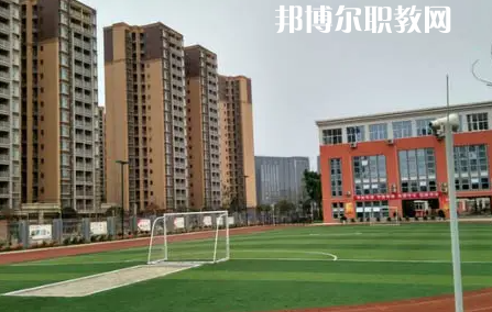 成都財(cái)政貿(mào)易學(xué)校2022年怎么樣、好不好