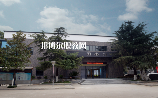 武漢財政學(xué)校2022年報名條件、招生要求、招生對象