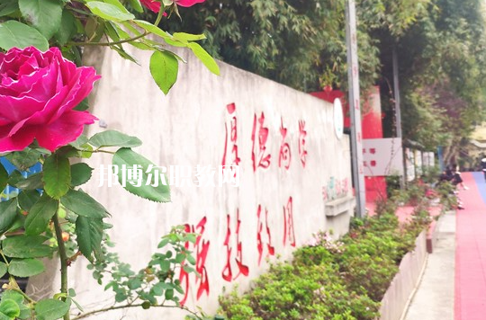 湖北現(xiàn)代科技學(xué)校2022年怎么樣、好不好