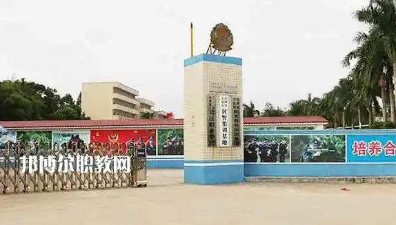 化州鑒江司法職業(yè)學(xué)校2022年怎么樣、好不好
