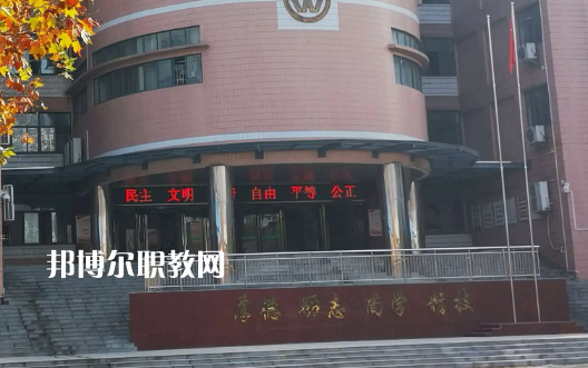 武漢財(cái)貿(mào)學(xué)校2022年報(bào)名條件、招生要求、招生對象