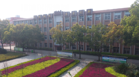 鐘祥職業(yè)高中學(xué)校2022年怎么樣、好不好