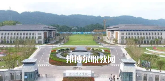 四川理工技師學(xué)院2022年怎么樣、好不好