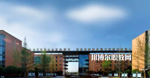 成都溫江區(qū)燎原職業(yè)技術(shù)學(xué)校2022年怎么樣、好不好