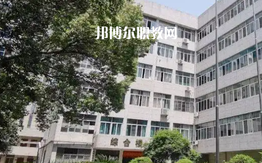 武漢洪山外經(jīng)貿(mào)學(xué)校2022年報名條件、招生要求、招生對象