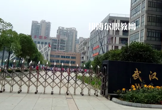 武漢旅游學(xué)校2022年報名條件、招生要求、招生對象