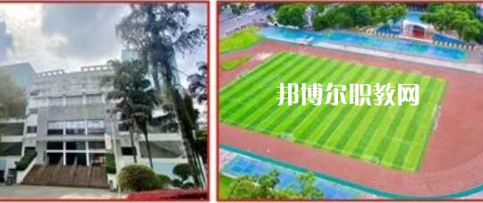 桂林市旅游職業(yè)中等專業(yè)學校怎么樣、好不好