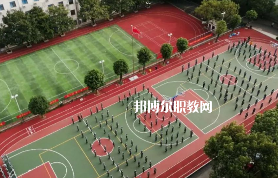 湖南有色金屬中等專(zhuān)業(yè)學(xué)校電話