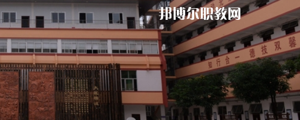 廣西中醫(yī)學校2022年怎么樣、好不好