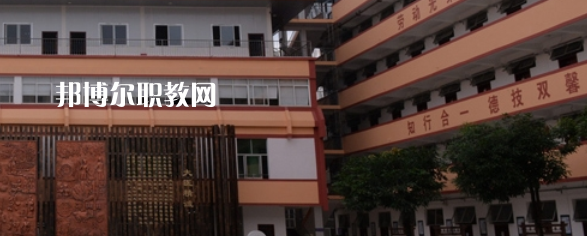 廣西中醫(yī)學(xué)校2022年報名條件、招生要求、招生對象
