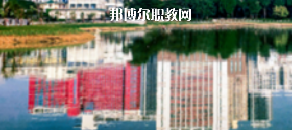 廣西藝術(shù)學(xué)院附屬中等藝術(shù)學(xué)校2022年怎么樣、好不好