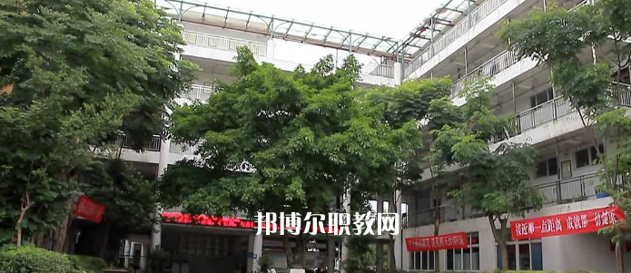 廣州紅日技工學(xué)校2022年怎么樣、好不好