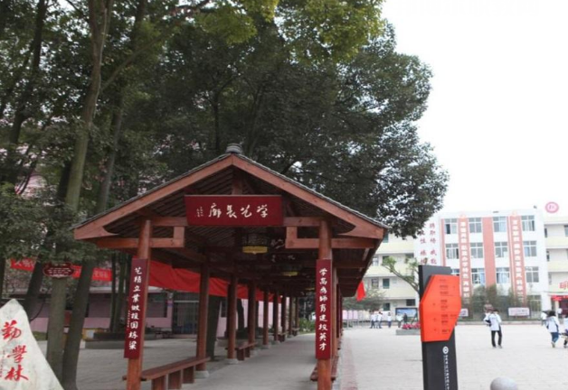 廣州北達(dá)技工學(xué)校學(xué)校2022年怎么樣、好不好