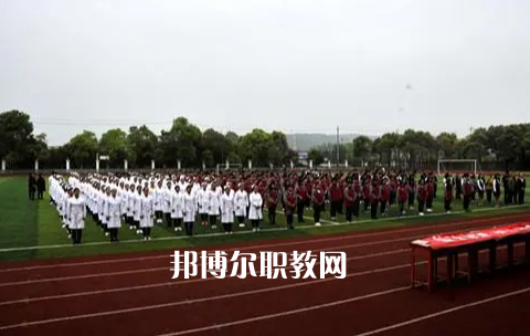 當(dāng)陽(yáng)職教中心2022年怎么樣、好不好