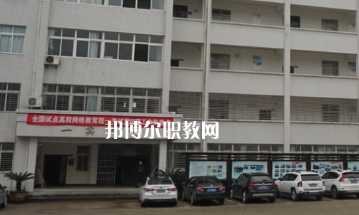 羅田理工中專2022年怎么樣、好不好
