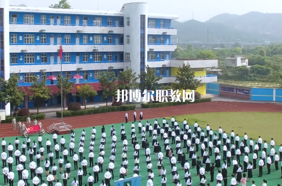 株洲軌道交通職業(yè)技術學校