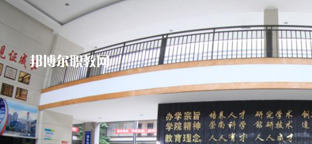 重慶交通技師學院2023年報名條件、招生要求、招生對象