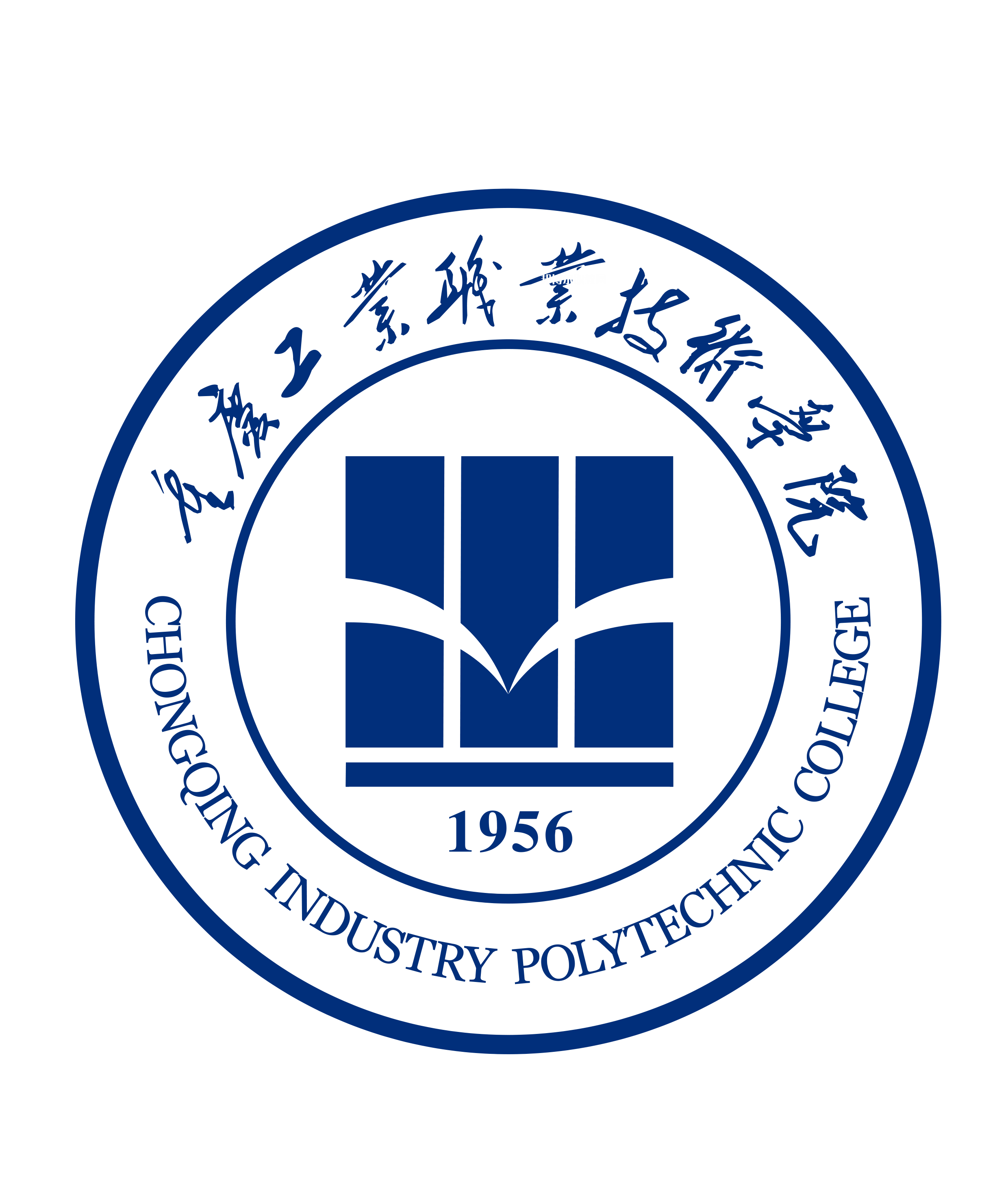 重慶工業(yè)職業(yè)技術(shù)學院分類考試錄取分數(shù)線(2022歷年)