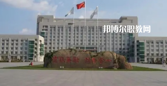 哈爾濱高職?？圃盒Ｅ琶?4強
