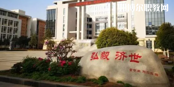 洛陽高職?？圃盒Ｅ琶?強(qiáng)