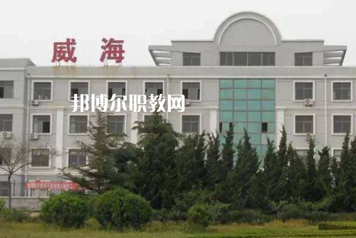 山東2023年中專和?？朴惺裁磪^(qū)別