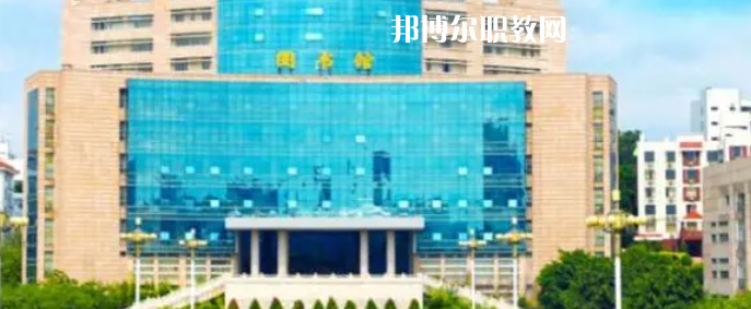 福建高職?？拼髮W(xué)2023年排名(理科)