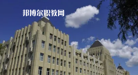 2023年黑龍江省內(nèi)最好的高職?？拼髮W排名