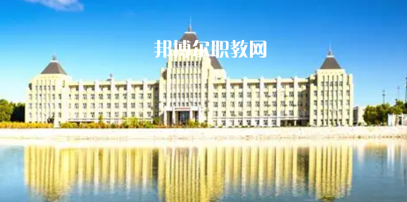 黑龍江最好的高職?？拼髮W(xué)排名(2023)
