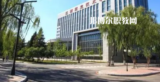 遼寧最好的高職?？拼髮W排名(2023)