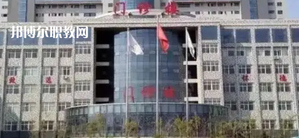 西安醫(yī)學(xué)高等?？茖W(xué)校好不好_2023年有單招嗎
