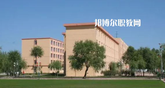 鶴崗師范高等?？茖W(xué)校好不好_2023年有單招嗎