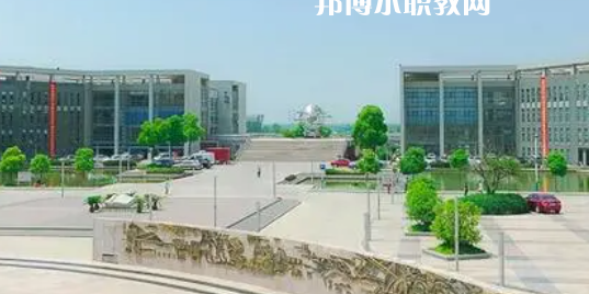 安徽水利水電職業(yè)技術學院好不好_2023年有單招嗎