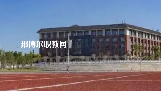 永州師范高等?？茖W(xué)校好不好_2023年有單招嗎