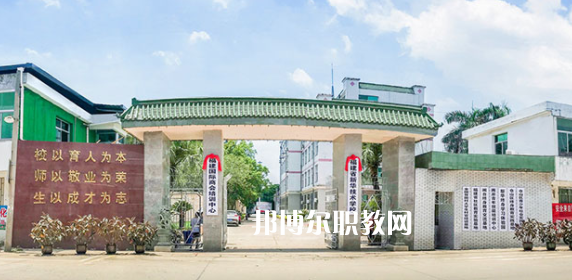 福建新華技術(shù)學(xué)校2023年報名條件、招生要求、招生對象