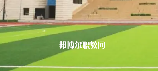 成都市金牛區(qū)特殊教育學(xué)校2023年學(xué)費、收費多少