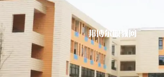成都市金牛區(qū)特殊教育學校2023年怎么樣、好不好